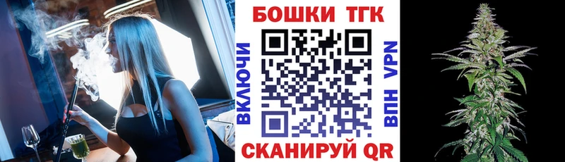 Купить наркотик аптеки Камызяк Вейп ТГК hydra маркетплейс Амфетамин МЕФ ГАШ APVP КОКАИН Метамфетамин