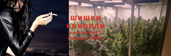 MDMA Алзамай