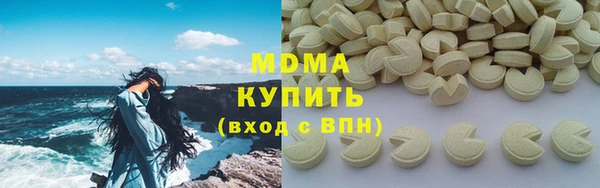 метадон Алексин