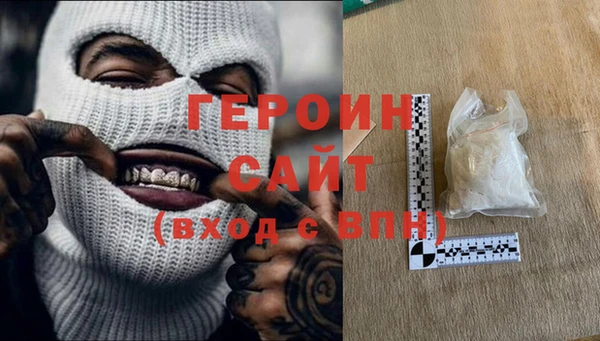 метадон Алексин