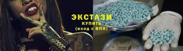MDMA Алзамай