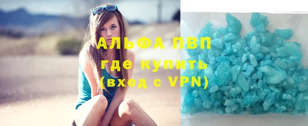 прущая мука Приозерск