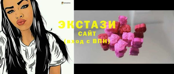 MDMA Алзамай