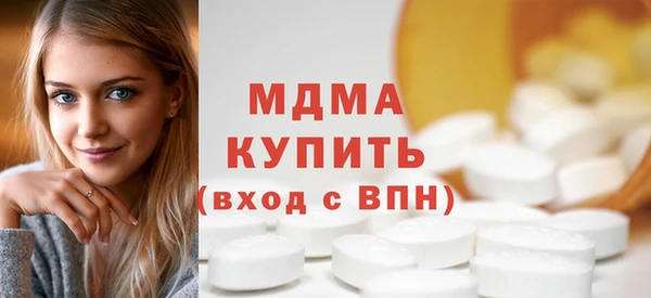 метадон Алексин