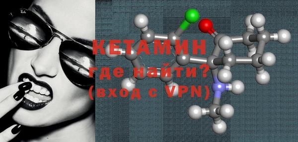 таблы Пролетарск