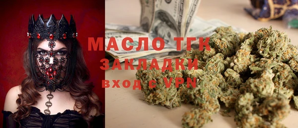 MDMA Алзамай